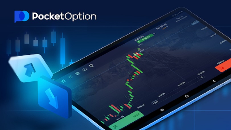 Вход Pocket Option — Ваш проводник в мир инвестиций Вход Pocket Option — Ваш проводник в мир инвестиций