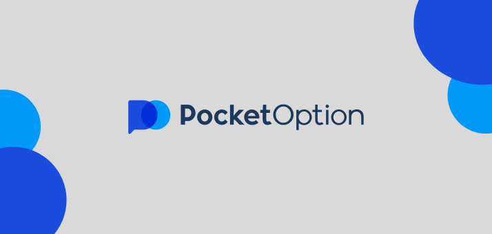 Вход Pocket Option — Ваш проводник в мир инвестиций Вход Pocket Option — Ваш проводник в мир инвестиций