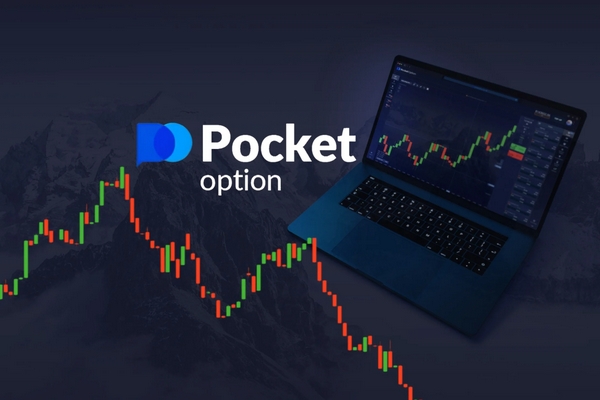Вход Pocket Option — Ваш проводник в мир инвестиций Вход Pocket Option — Ваш проводник в мир инвестиций