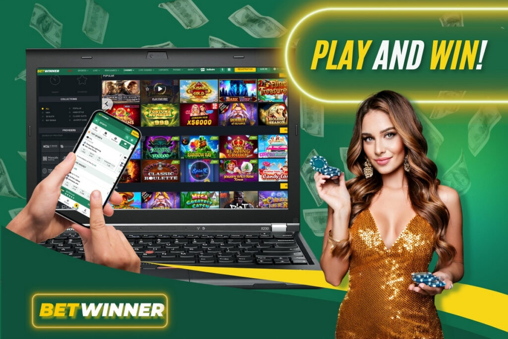 Comment vérifier coupon Betwinner Guide Complet Comment vérifier coupon Betwinner Guide Complet