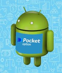 Everything You Need to Know About Pocket Option 1 Everything You Need to Know About Pocket Option 1